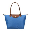 ロンシャン トートバッグ レディース ロンシャン LONGCHAMP トートバッグ レディース プリアージュ S ブルー 2605 089 P78 Cobalt