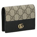 グッチ 名刺入れ グッチ GUCCI カードケース レディース GGマーモント ブラック 658610 17WAG 1283