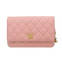【P5倍 5/3 0時〜5/6 24時】シャネル チェーンウォレット レディース ココマーク ピンク CHANEL AP1450 B02916 NR647 ピン...