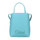 【P2倍 7/12 0時~7/13 24時】クロエ ショルダーバッグ レディース センス ブルー CHLOE CHC23UP873 I10 46K AQUA SEA