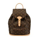 ルイヴィトン バックパック リュックサック モノグラム モンスリ PM ブラウン LOUIS VUITTON M11198 ルイ・ヴィトン(4)