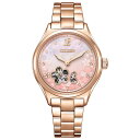 【P10倍 7/12 0時~7/13 24時】シチズン 腕時計 レディース シチズンコレクション CITIZEN COLLECTION PC1017-88Y CITIZEN
