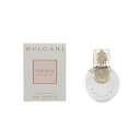 ブルガリ BVLGARI オムニア クリスタリン ET 50ML 香水 オードトワレ レディース