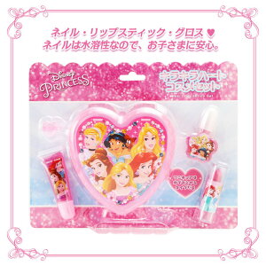 子供のメイクセット 3歳 4歳の女の子も大満足なお化粧セットのおすすめプレゼントランキング 予算3 000円以内 Ocruyo オクルヨ 子供のメイクセット 3歳 4歳の女の子も大満足なお化粧セットのおすすめプレゼントランキング 予算3 000円以内 Ocruyo オクルヨ
