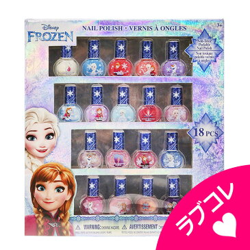 FROZEN アナと雪の女王 ネイル 18個 マニキュア【メイクセット キッズ こども 子供 小学生 化粧品 メイクセット ネイル 女の子 プレゼント キッズコスメ 誕生日 クリスマス ハロウィン ギフト】