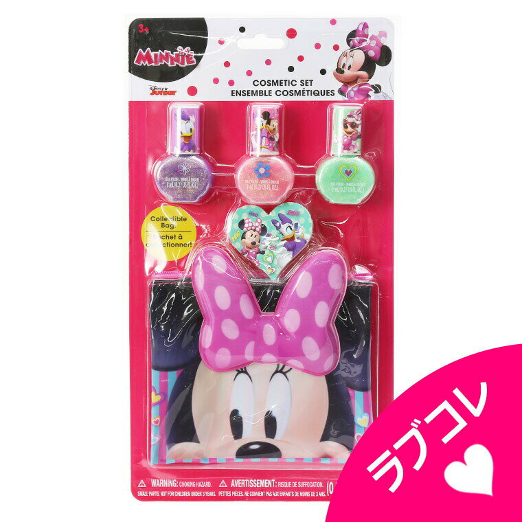 【アウトレット】MINNIE ミニー ディズニー ネイル 3個 爪みがき ポーチ マニキュア【 おもちゃ キッズコスメ キッズメイク メイクセット キッズ こども 子供 メイクセット 女の子 プレゼント 誕生日 クリスマス 子供 化粧 】