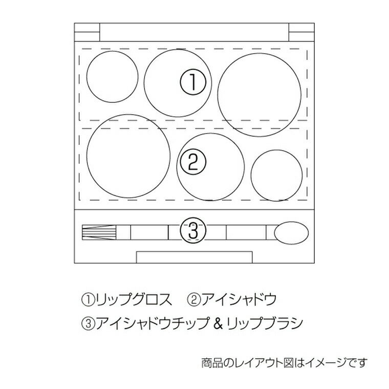 【ネコポス4点まで可】レイス ユニコーン リッ...の紹介画像3