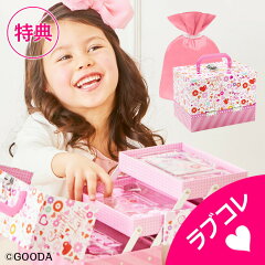 https://thumbnail.image.rakuten.co.jp/@0_mall/lovely-cos/cabinet/cosme_kids/smalllady/221060_m.jpg