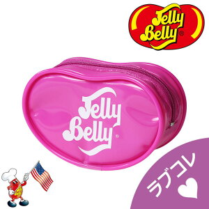 半額【ネコポス3点まで可】レイス Jelly Belly ジェリーベリー コスメポーチ メイク 化粧 小物 ポーチ【 おもちゃ キッズコスメ キッズメイク メイクセット キッズ こども 子供 メイクセット 3歳 4歳 5歳 女の子 プレゼント 誕生日 クリスマス 子供 化粧 】