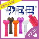 レイス PEZ ペッツ リップクリームカラー シースルー クリア【 おもちゃ キッズコスメ キッズメイク メイクセット キッズ こども 子供 メイクセット 女の子 プレゼント 誕生日 クリスマス 子供 化粧 】