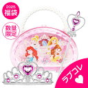 大処分市 レイス 福袋 ラッキーバッグ 子供 コスメ 雑貨 セット【 こども 子供 子供用 化粧 おもちゃ コスメ キッズコスメ メイクセット メイクボックス ...