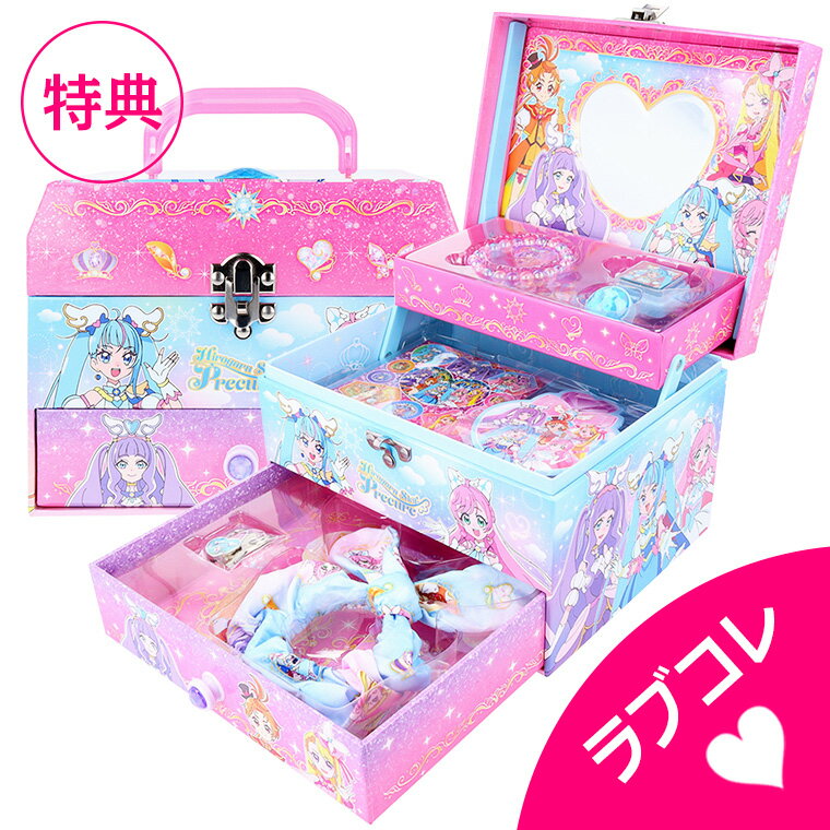 【プリキュア】誕生日やクリスマスに♪女の子に喜ばれるプリキュアのプレゼントのおすすめはどれ？