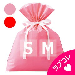 https://thumbnail.image.rakuten.co.jp/@0_mall/lovely-cos/cabinet/packing/gbsm_m.jpg