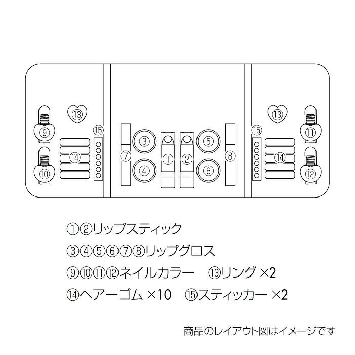 【ギフト袋+特典付】レイス スモールレディ ビニールバニティ メイクボックス【 おもちゃ キッズコスメ キッズメイク メイクセット キッズ こども 子供 メイクセット 3歳 4歳 5歳 女の子 プレゼント 誕生日 クリスマス 子供 化粧 】