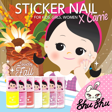 shushupaint シュシュペイント キャリー ステッカー ネイル × CARRIE 子供用 キッズ用 ネイル マニキュア【メイクセット キッズ こども 子供 小学生 化粧品 メイクセット ネイル 女の子 プレゼント キッズコスメ 誕生日 クリスマス ハロウィン ギフト】