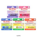 【ネコポス6点まで可】レイス LOTTE ロッテガム リップクリーム ブルーベリー 梅 スウィーティ クイッククエンチ-C ジューシー&フレッシュ(4)