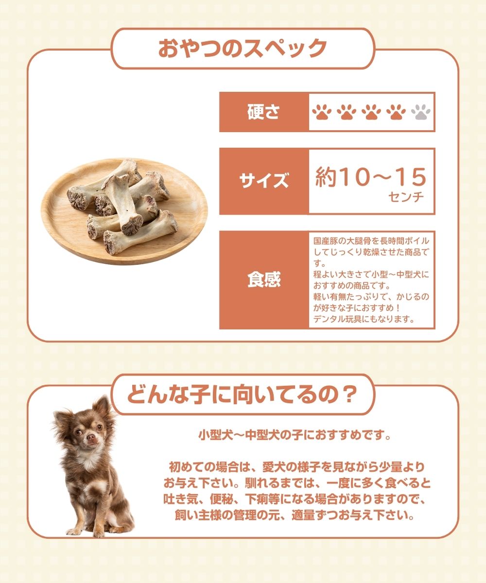 ���񻺡�̵ź�á��ڥ��󥳥ġ�200g�ϸ������ ������ �淿�� �緿�� ̵ź�ä���� ���ꤪ��� ���� �� ���� �������� ����¡ �⥿��ѥ� ����� ���Ѥ���� �ڹ� ������� �ǥ󥿥륱�� �ǥ󥿥��� ���м�� �� �� ̵ź�� ����