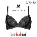 ワコール プレミアム 12 series 着やせすっきりブラ Gカップ ブラジャー 3/4カップブラ(4)