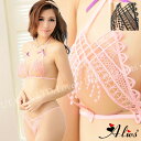 Alies Sexy Lingerie セクシーランジェリー 夜を楽しむ セクシー下着 エロ下着