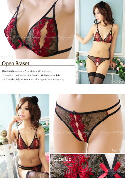 オープンブラ パックリT バックショーツ セット レッド ラブリードール