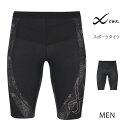 20%OFF CW-X スポーツタイツ ハーフ MEN 軽量 下半身サポート スポーツウェア S M L LL 単品
