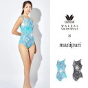 ワコール 水着 ワンピース スイムウエア フィットネス水着 おなかシェイプ水着 プール 水泳 Swim Wear wacoal
