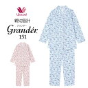 10％OFF ワコール パジャマ グランダー151 レディース 綿100 花柄 長袖 前開き 春夏 ギフト プレゼント 部屋着 wacoal pajamas