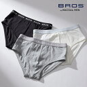 LLサイズ ワコール メンズ 下着 ブリーフ 前閉じ 綿混 ウエストゆったり ブロス BROS ビキニ GF2500