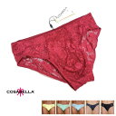 メンズ 総レース ブリーフ COSABELLA コサベラ