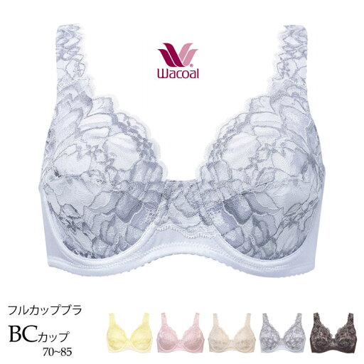 ワコール ラゼ ブラジャー 綿 混 LASEE フルカップ BCカップ 楽な付け心地 50代 60代 70代 80代 ワコール ラゼ ブラジャー 綿 混 LASEE フルカップ BCカップ 楽な付け心地 50代 60代 70代 80代