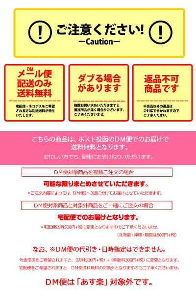 【福袋】セクシーランジェリー福袋2017【fkbr-l】