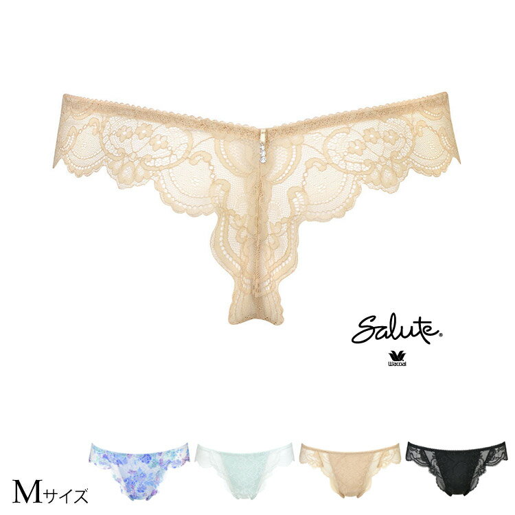 ワコール サルート00 Tバックショーツ slt00-t wacoal salute underwear panties thong G-string