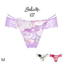 サルート 07グループ ショーツ Tバック ソング セール Wacoal Salute サルート 新作