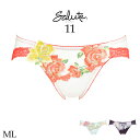 Wacoal Salute サルート11 2024 新作 セール