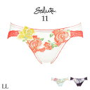 Wacoal Salute サルート11 2024 新作 セール