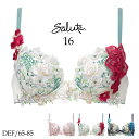 ワコール サルート 16 グループ 新作 セール P-up ブラジャー DEFカップ プッシュアップ 谷間 単品 レディース BTJ416