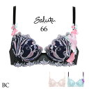 30%OFF ワコール サルート 66 プッシュアップ P-up ブラジャー セール 単品 谷間 レディース BC/65-80 BTJ466(4)