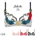 サルート73 セール Wacoal Salute 3/4カップ 大きいサイズ アンダー85まで
