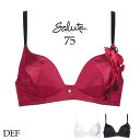 30%OFF ワコール サルート 75 VIVA LINE ブラジャー DEFカップ 新作 ビバライン 谷間 単品 レディース wacoal salute slt75-p