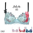 Wacoal Salute 3/4カップ サルート83 2023 新作 セール 大きいサイズ アンダー85まで
