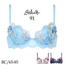 ワコール サルート セール Wacoal Salute P−Up 3/4カップブラ サルート91