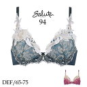 30%OFF ワコール サルート 94 セール VIVA LINE ブラジャー DEFカップ ビバライン 谷間 単品 レディース BTJ494