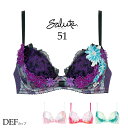 Wacoal Salute 3/4カップ サルート セール 大きいサイズ 単品 レディース