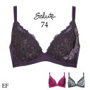 30%OFF ワコール サルート 74 小さく見せるブラ ブラジャー セール 単品 BTJ774 レディース EF/70-85