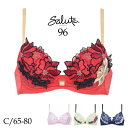 Wacoal Salute 3/4カップ サルート96 セール 大きいサイズ アンダー80まで