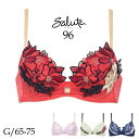 Wacoal Salute 3/4カップ サルート96 新作 セール 大きいサイズ