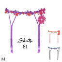 サルート81 セール Wacoal Salute 3/4カップ セクシー
