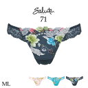 サルート71 セール Wacoal Salute サルート ソング タンガ セクシー 下着