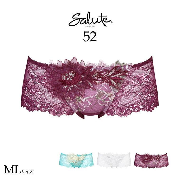 30％OFF ワコール サルート 52 ボーイレングスショーツ セール セクシー BTJ452 単品 レディース slt-l wacoal salute underwear panties プレゼント 彼女