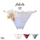 ガーター セット Wacoal Salute サルート 02 グループ 新作 セール 2024